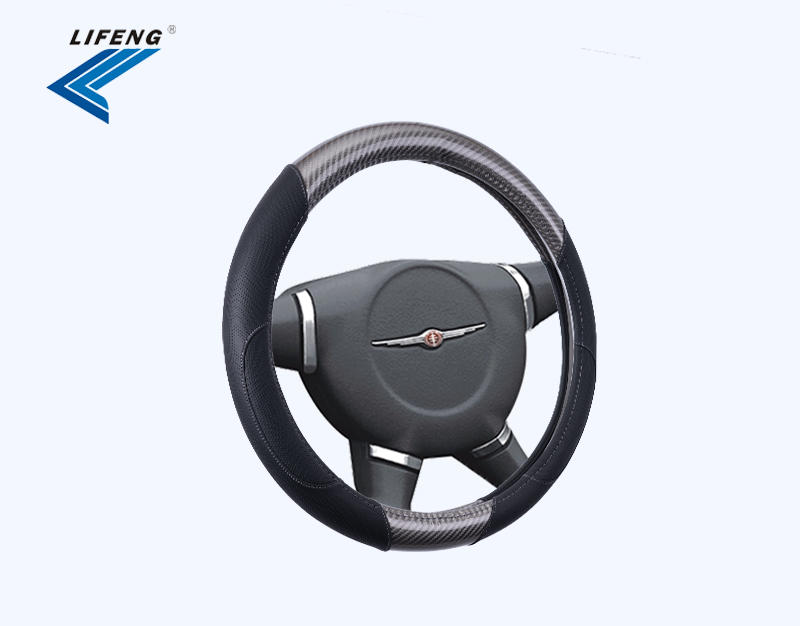 Carbon Fiber Leather PVC Universal Comfort Steering Wheel Cover 19B029C