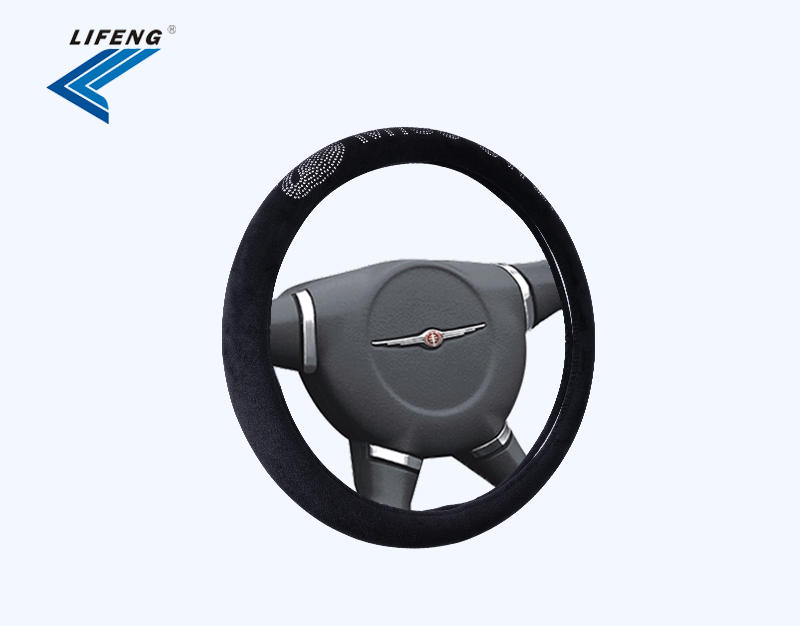 Fashion Elegant High Quality Steering Wheel Cover
