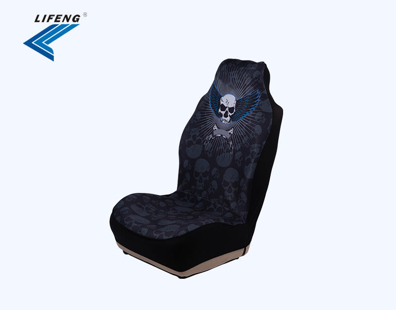 Custom Funny Printed Universal Automotive Seat Cover